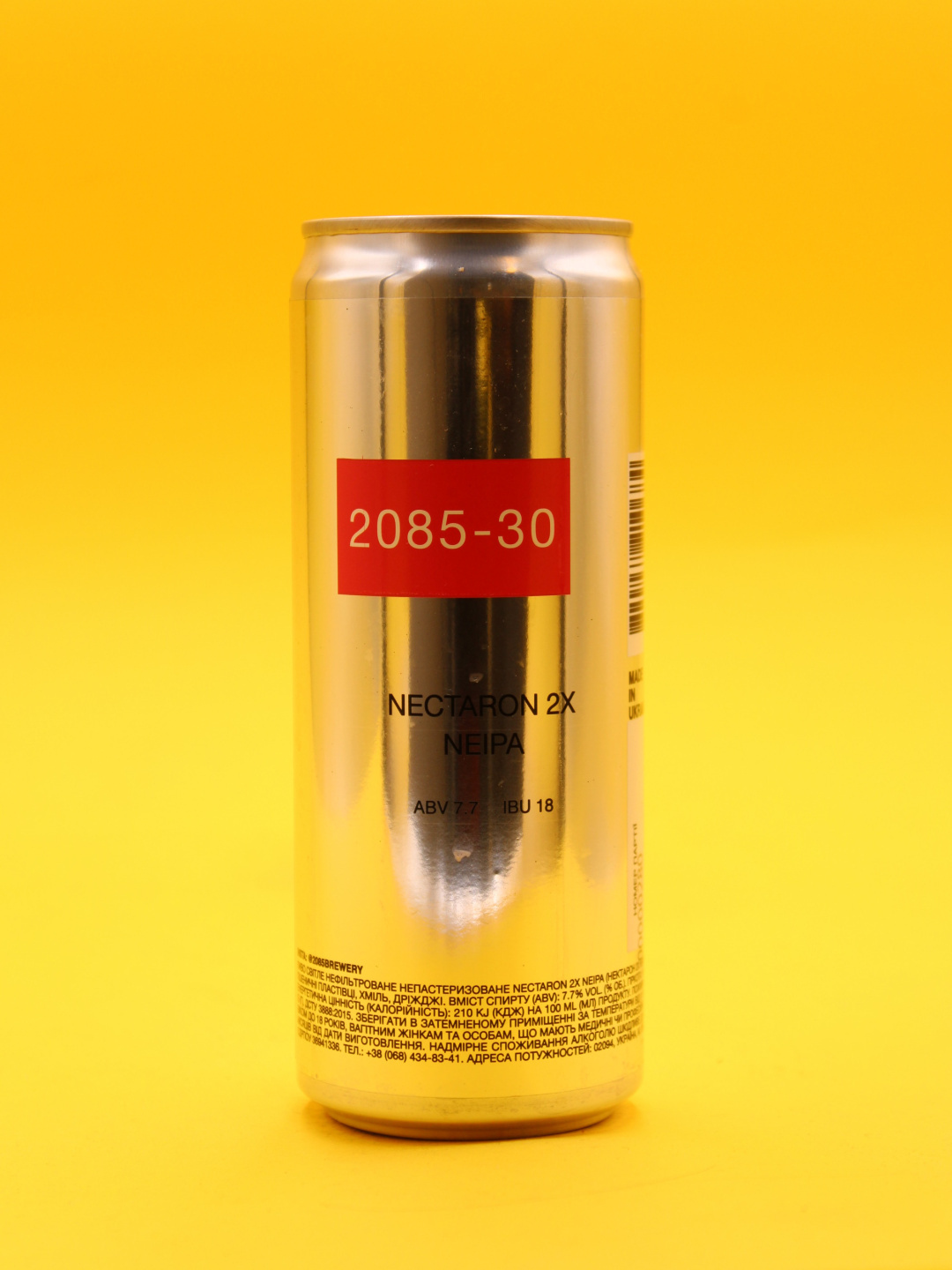 2085-208530nectaron2xneipa-craftbeer