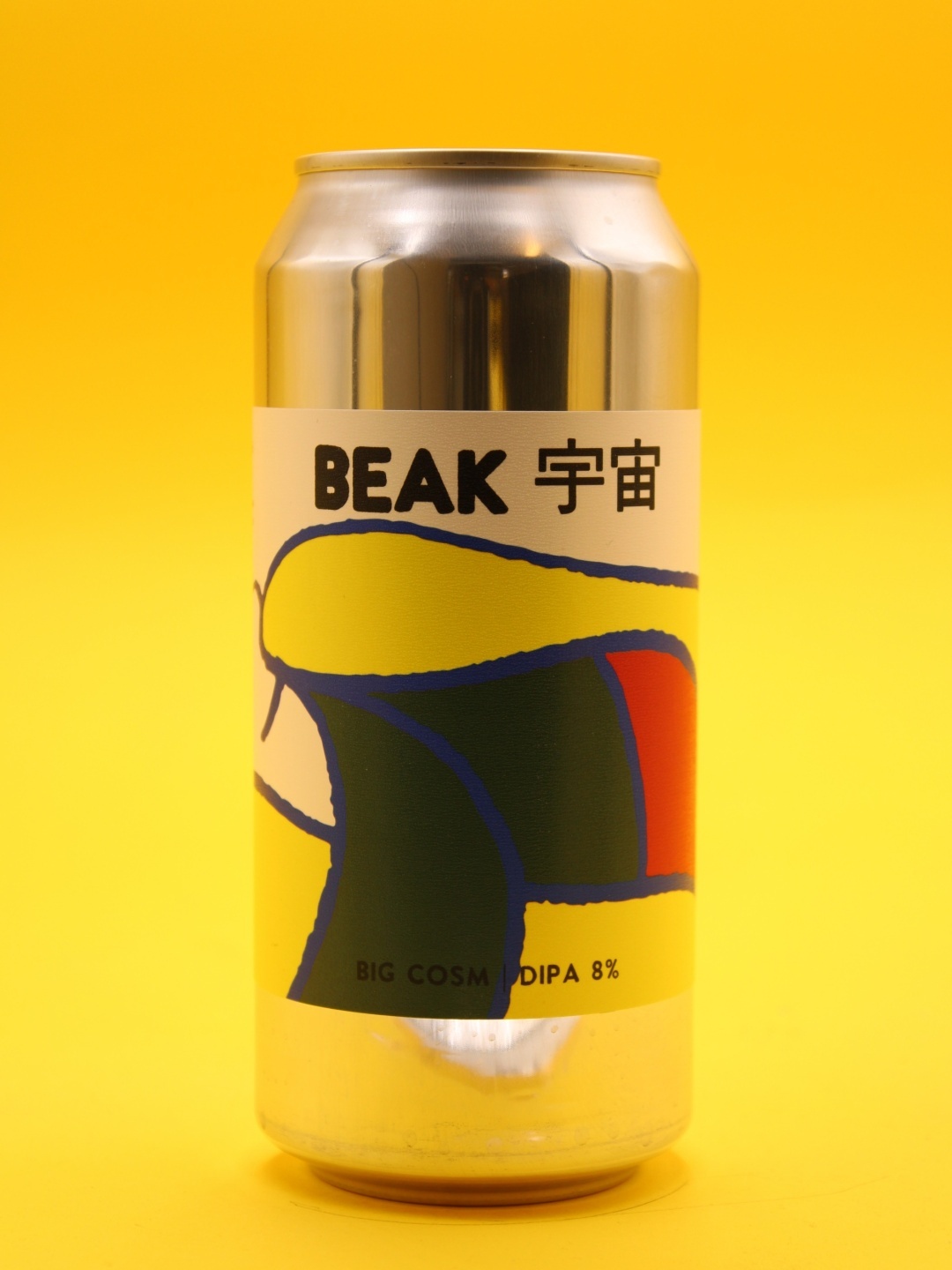 beak-bigcosm-craftbeer
