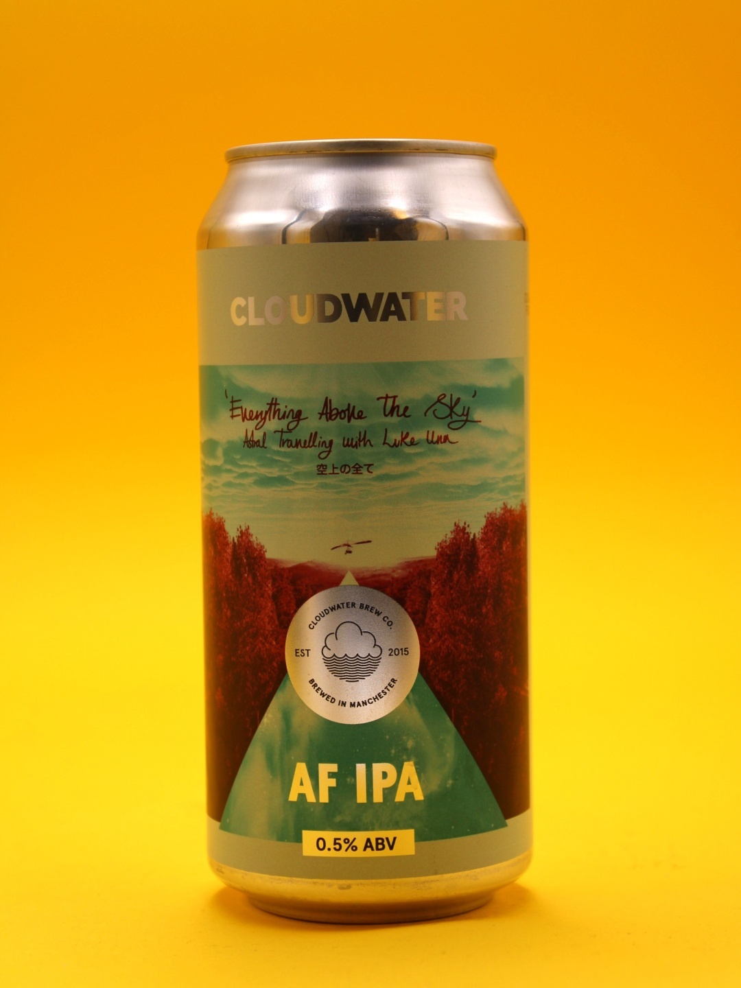 cloudwater-everythingabovethesky