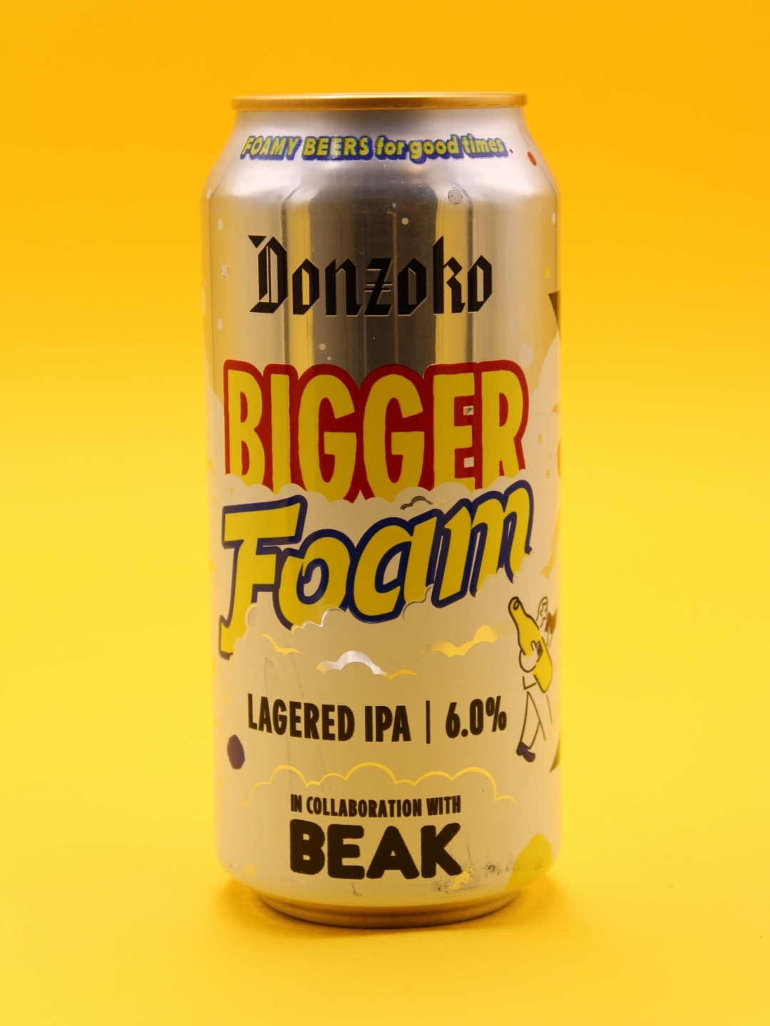 donzoko-beak-biggerfoam