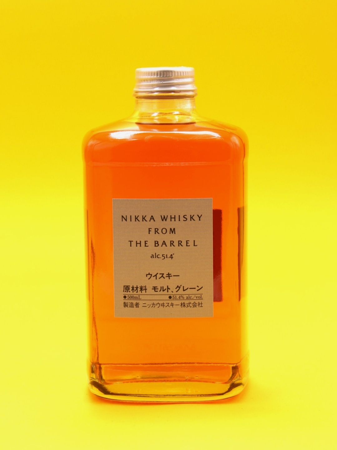 nikka-nikkafromthebarrel