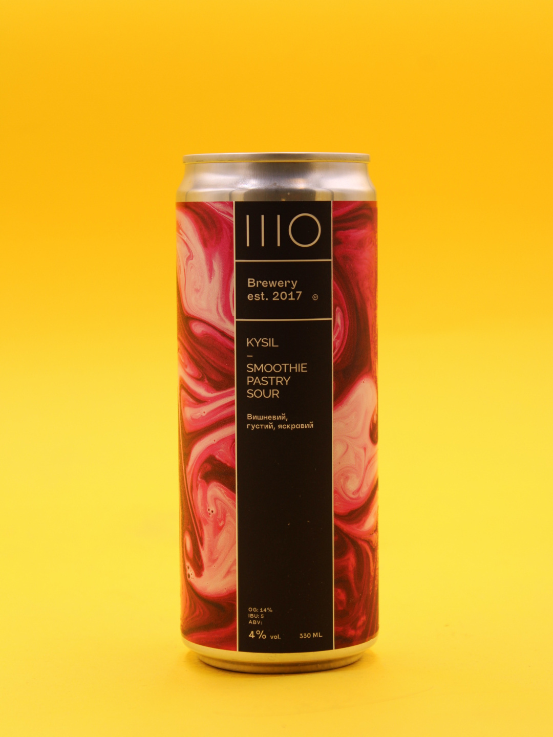 shobreweryiiio-kysil-craftbeer