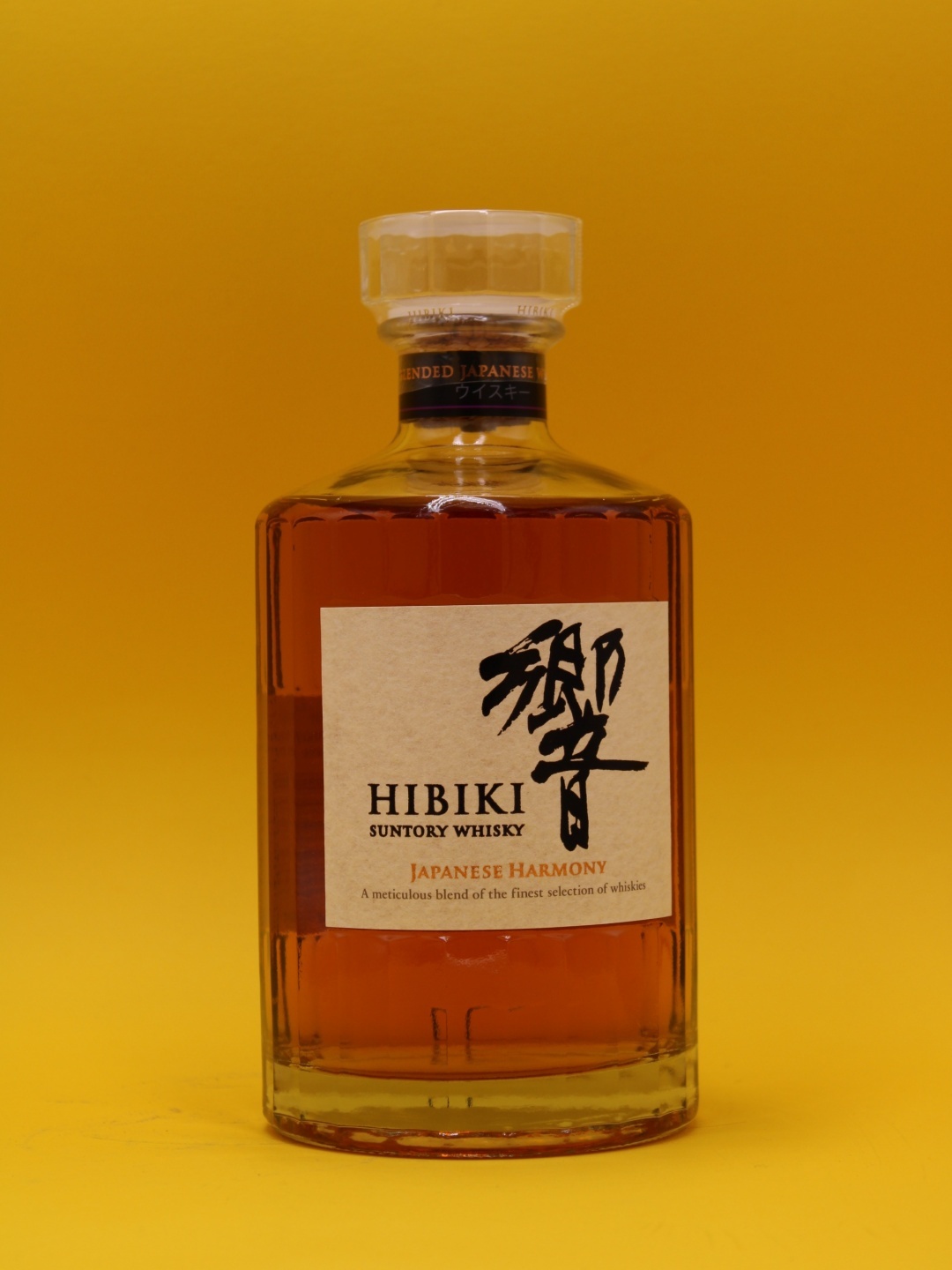 suntory-hibikijapaneseharmony