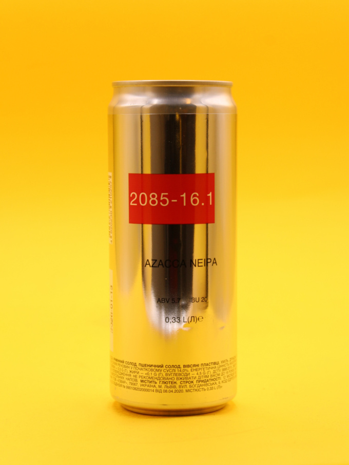 2085-2085161azaccaneipa-craftbeer