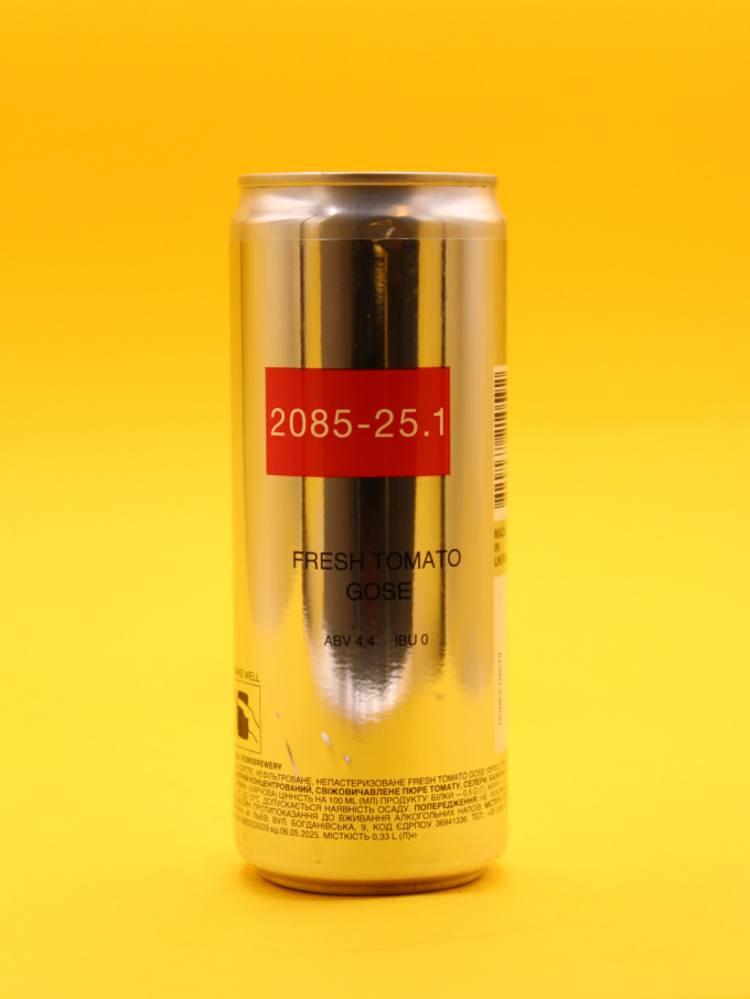 2085-2085251freshtomatogose-craftbeer