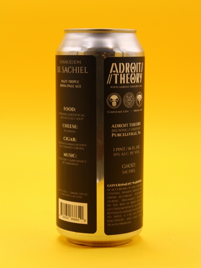 adroittheory-evangelioniiisachiel-craftbeer