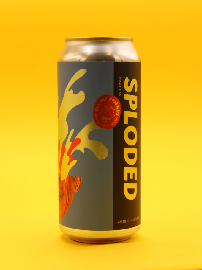 allmyfriends-sploded-craftbeer