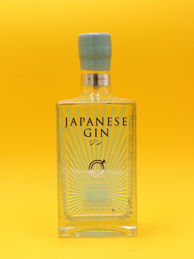 cambridge-japanesegin