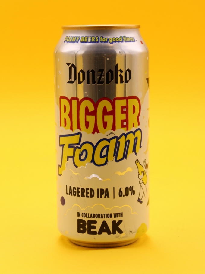 donzoko-beak-biggerfoam