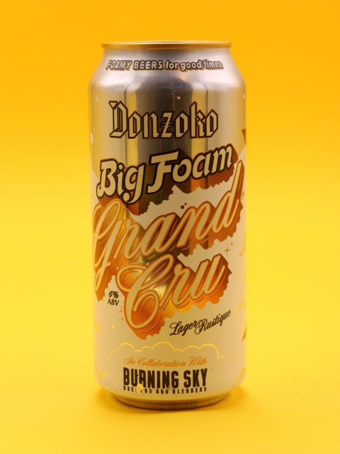 donzoko-burningsky-bigfoamgrandcru