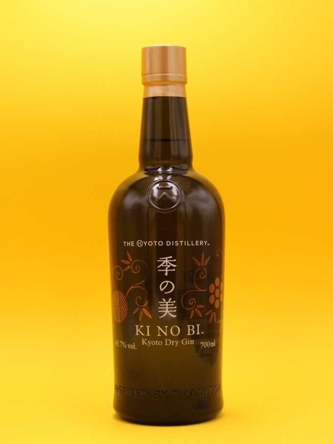 kyotodistillery-kinobigin