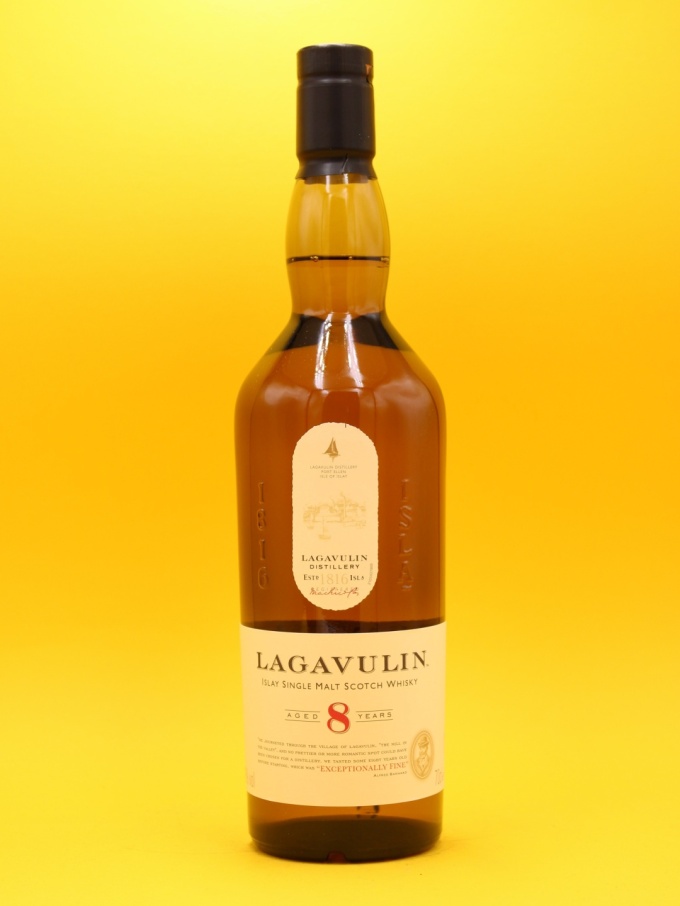 lagavulin-8years