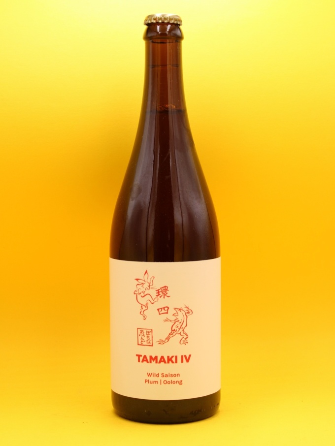 pomonaisland-tamakiiv-craftbeer