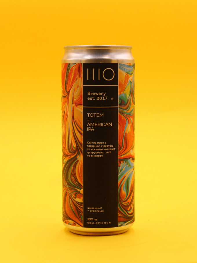 shobreweryiiio-totemipa-craftbeer