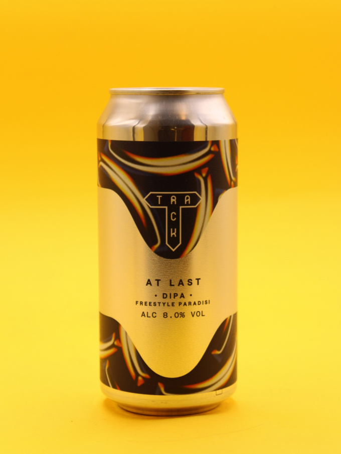 track-atlast-craftbeer