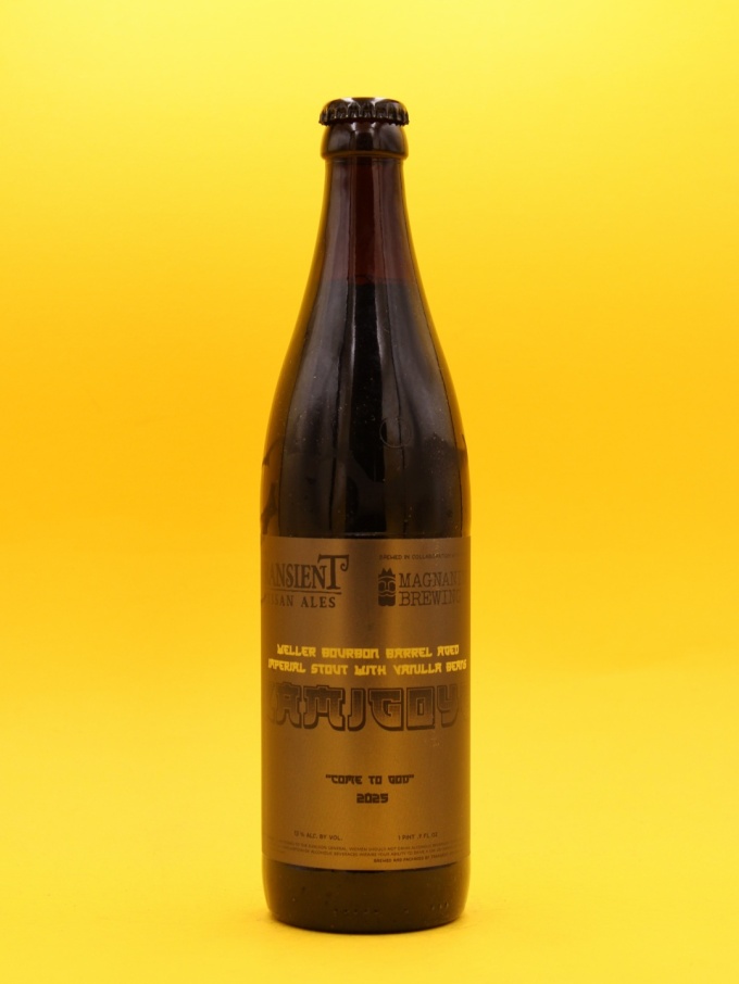 transient-vanillakamigoye2025-craftbeer